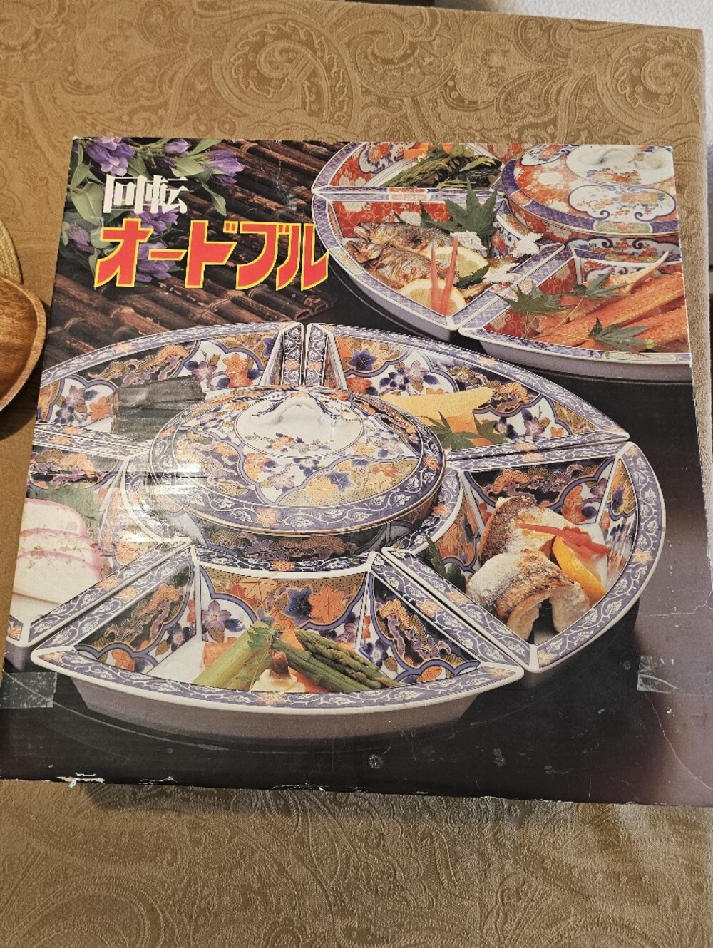 New Rotating Japanese Divided Serving Platter with Lid – Lazy Susan Porcelain Se